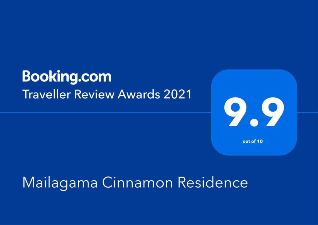 Mailagama Cinnamon Residence 카타라가마 외부 사진